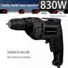 Industrial-Grade Multifunctional Electric Drill with Speed Control and Reverse Function