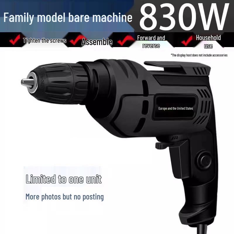 

Industrial-Grade Multifunctional Electric Drill with Speed Control and Reverse Function