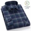 Men's Trendy Plaid Slim Fit Long Sleeve Shirt - Comfortable & Casual.