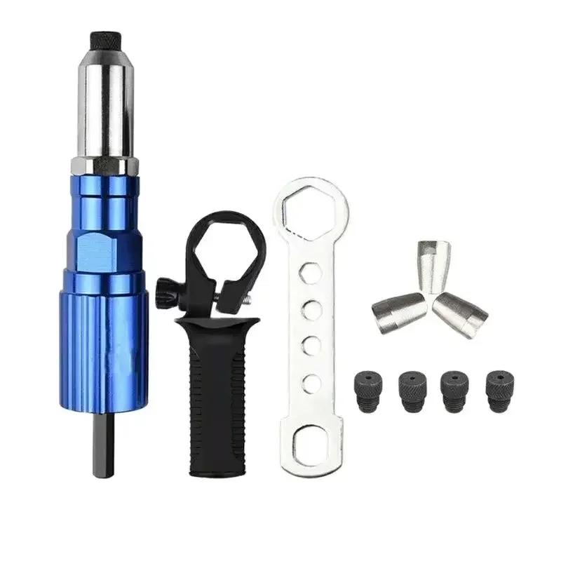Electric Rivet Gun Drill Adapter Riveting Tool Cordless 2.4-4.8mm Different Guide Nozzle Models Power Accessories Riveter Guns