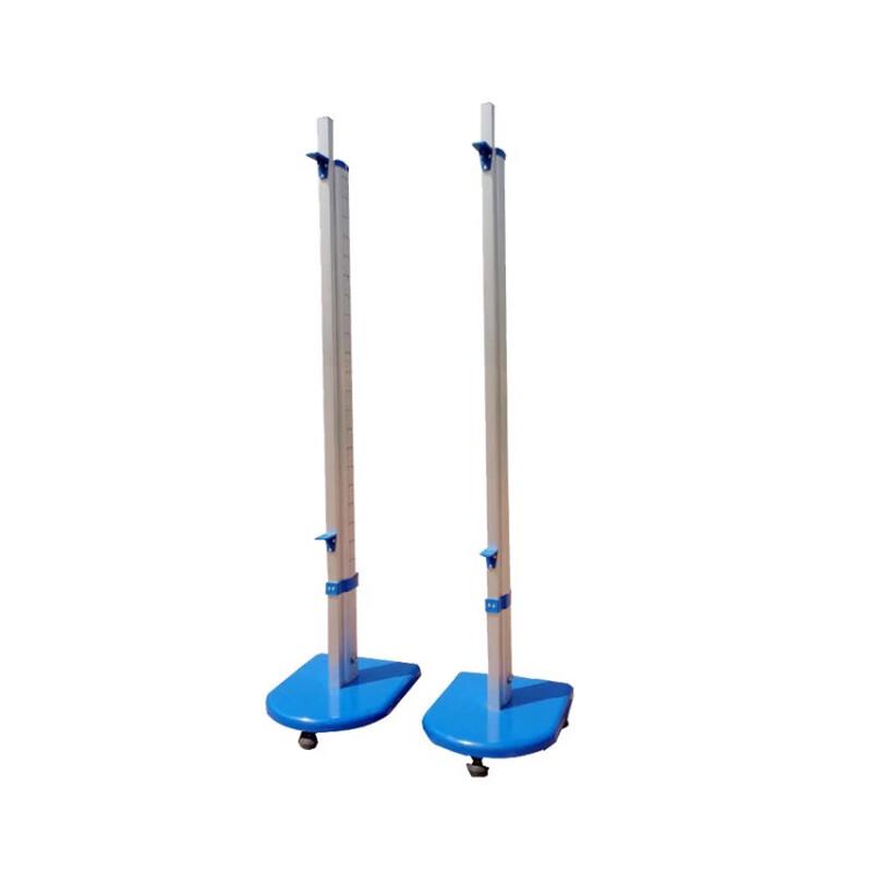 WEZHO Aluminum Alloy Height Adjustable High Jump Stand
