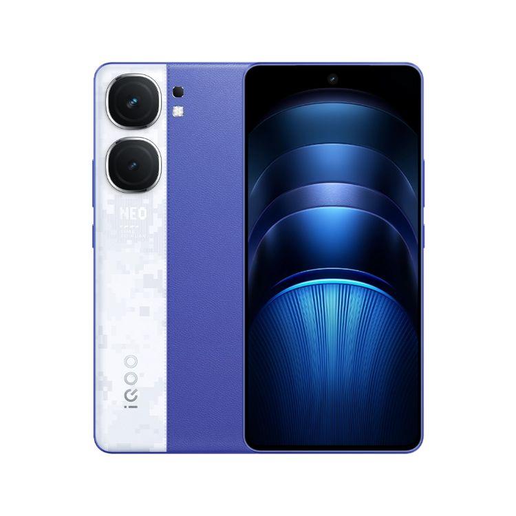 VIVO IQOO Neo 9S Pro+Plus 5G smarttelefon