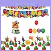 Antenne Baby Themenparty Dekorationsset Flaggen Banner und Ballons