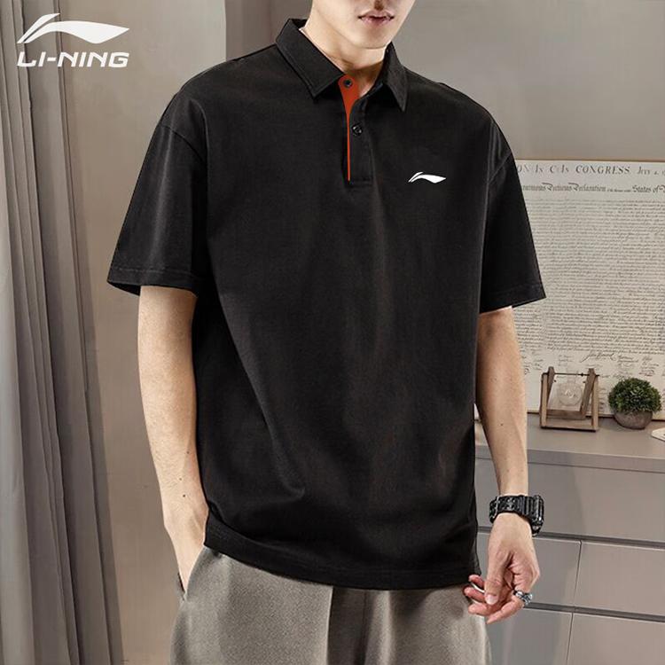 Li-Ning Einfarbiges Schnelltrocknendes Casual-Poloshirt aus Eisseide für Herren Oberteile Schwarz APLT103-1