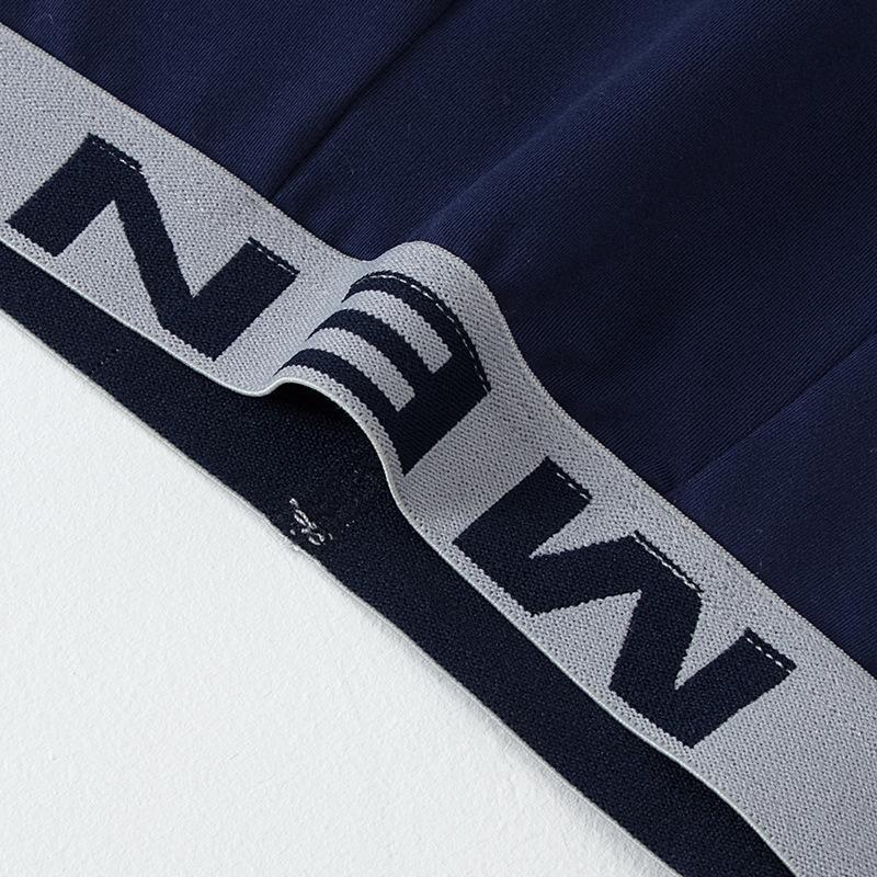 Lenjerie intimă pentru bărbați, de culoare solidă, simplă, la modă și casual, cu talie elastică și pantaloni cu croială dreaptă