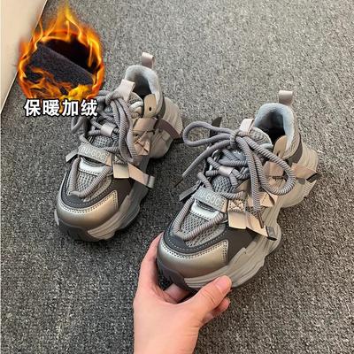 Dad shoes nowe zimowe welurowe wiosenno-jesienne platforma casualowe buty sportowe