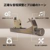 TOPINCN Guitar Intonation Stainless Octave Adjustment Guitar Tone Easy for Electric Bronze Adjuster, Steel, Function, Calibrator, Beginner-Friendly,