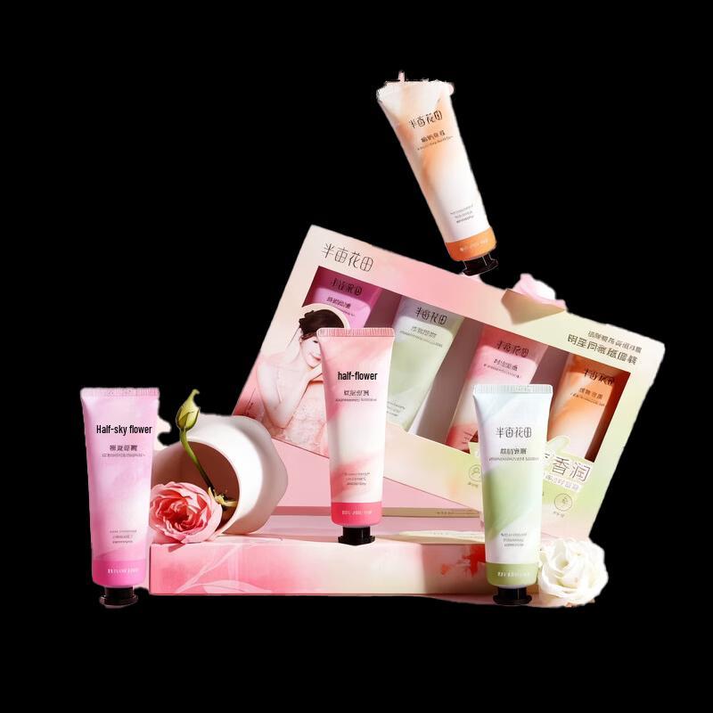 Little Dream Garden Botanical Hand Cream 4-Pack