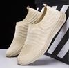 Men Light Running Shoes Jogging Shoes Breathable Men  Sneakers Slip on Loafer Shoe Men's Casual Shoes