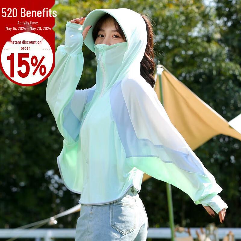 

Женская куртка от солнца UPF50+ с цветными блоками - Свободный крой, Летний ледяной шелк, Защита от УФ-лучей One Size