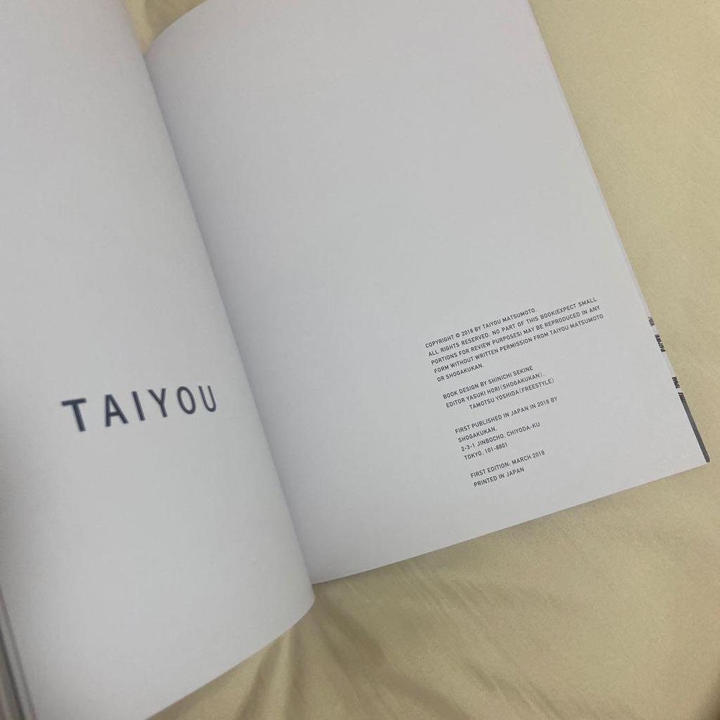[USED] Taiyo Matsumoto TAIYOU Self-selected Art Collection