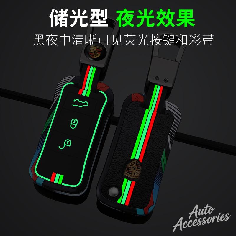 Zinc Alloy Car Racing Style Design Key Case Cover Shell Holder For Porsche Cayenne GTS Panamera Carrera GT3 3 4 Button Accessory CVH1
