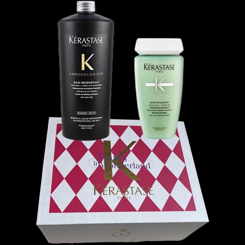 

Kerastase Exquisite Taste Shampoo Gift Set