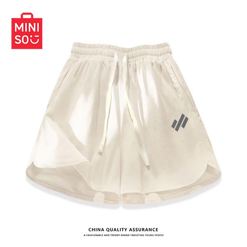 MINISO Women's Quick-Dry Wide-Leg Athletic Shorts