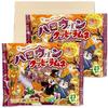 Halloween Kuppy Ramune Large Bag 23 Bags x 2 Set PSJBOX Kakudai Seika Limited Package Snack Assortment