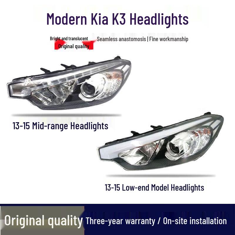 

Compatible Headlight Cover for 2013-2015 Hyundai Kia K3 High/Low Beam Assembly Low Config (Brand) - Driver Left