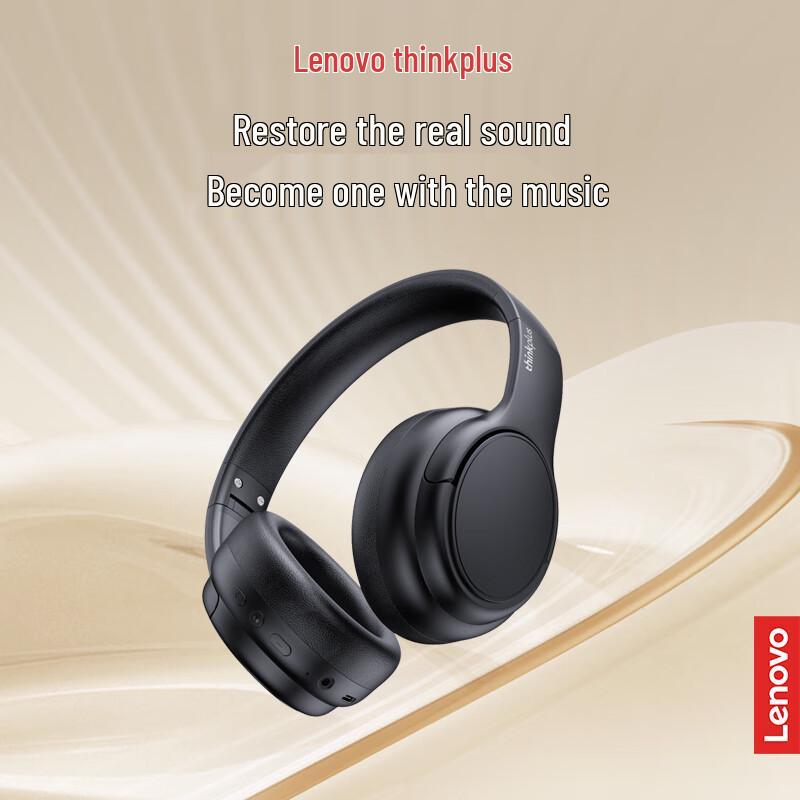 

Lenovo thinkplus TH20 Wireless Headset
