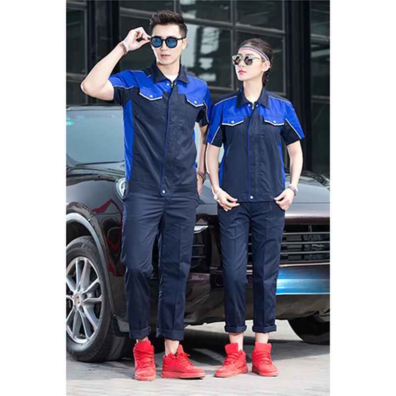 Biffiso BFS15L Color-block Short Sleeve Workwear