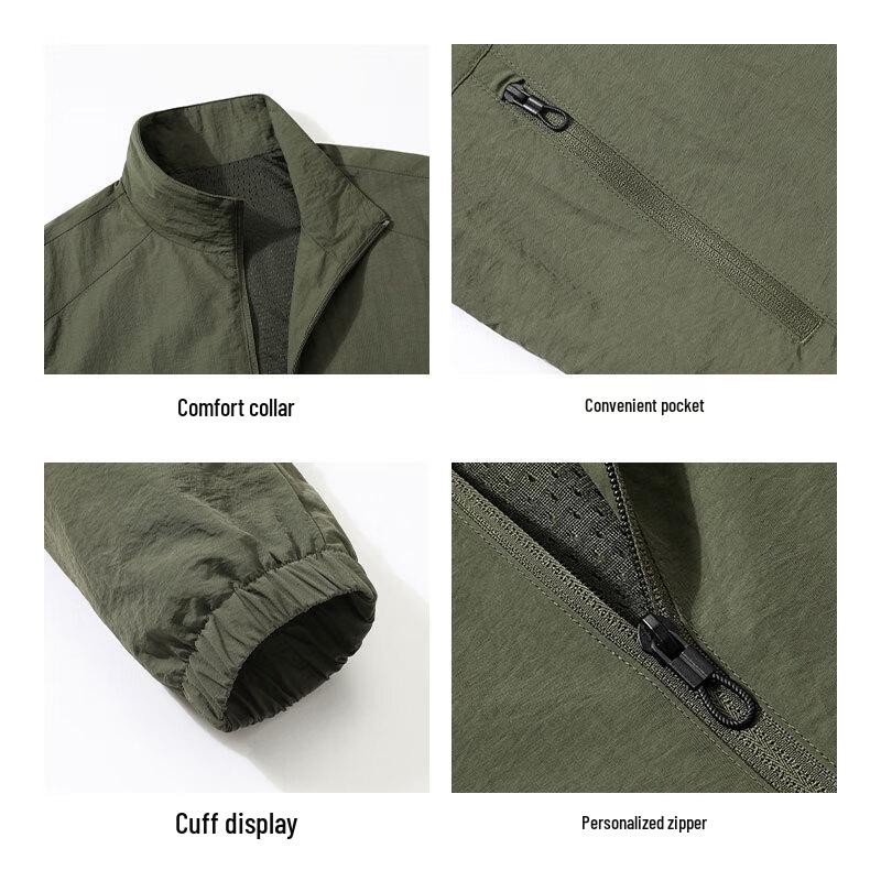Mao Ren Men's Fleece-Lined Stand Collar Jacket