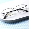 Premium Men's Non-Magnetic Business Casual Glasses for Myopia & Presbyopia Correction
