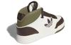 adidas Drop Step Xl 2.0 'Off White Brown Olive' - IE5548