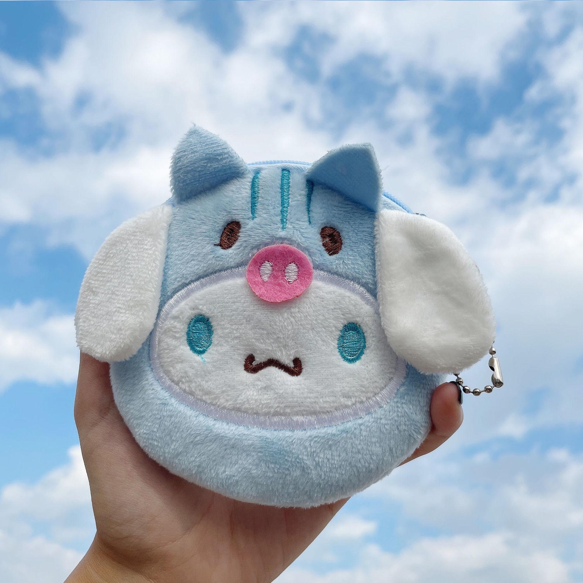 

Милый мультяшный плюшевый кошелек для монет и подвеска для девочек