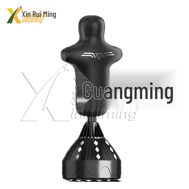 Xin Ruiming Humanoid Freestanding Punching Bag