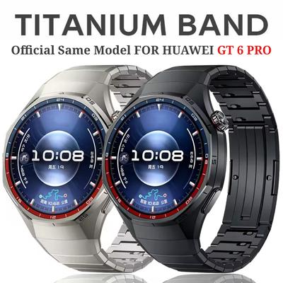 Luksusowy pasek tytanowy bez szczelin do Huawei Watch GT 6 Pro Metalowa bransoleta do Huawei Watch GT6 Pro Specjalistyczny pasek do zegarka