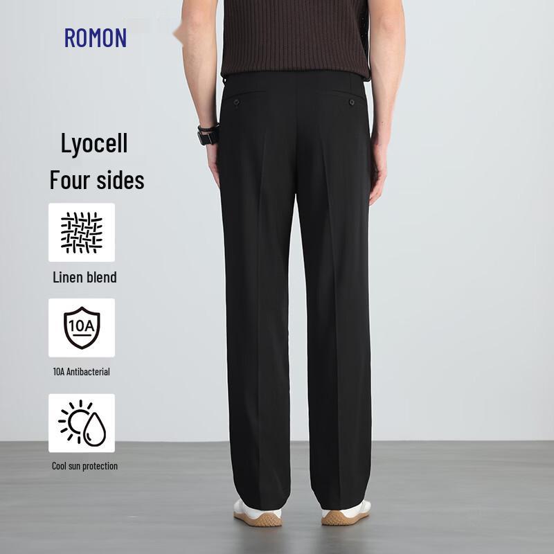Romon Men's Lyocell Linen Straight Casual Pants