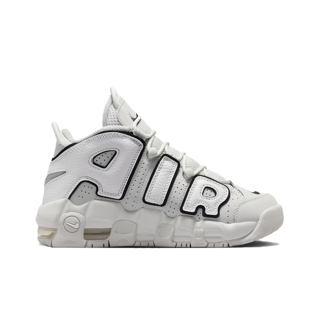 New Nike Air More Uptempo Photon Dust GS FD0022-001
