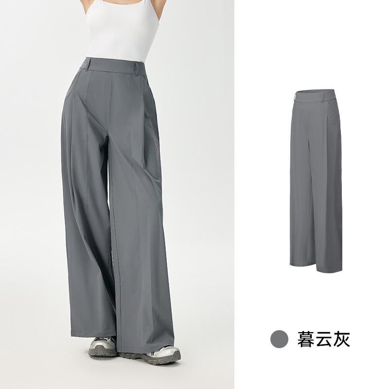 MOLYVIVI Soft Elastic Ice Suit Casual Pants for Spring/summer 2026