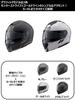 Yamaha Motorcycle Helmet System ZENITH Sun Visor Model Graphic Pearl White M Size YJ-21 GF-02 (57-58cm) 90791-2369M