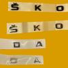 1Pc ABS Emblem Badge Car Trunk Stickers For Ocavia Superb Fabia Rapid Kodiaq Yeti