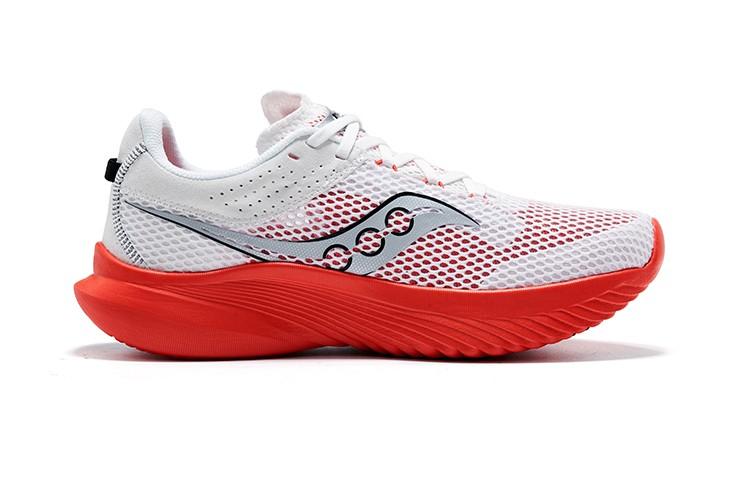 SAUCONY Kinvara 14 Breathable And Resilient Low Top Long Distance - S20823-121