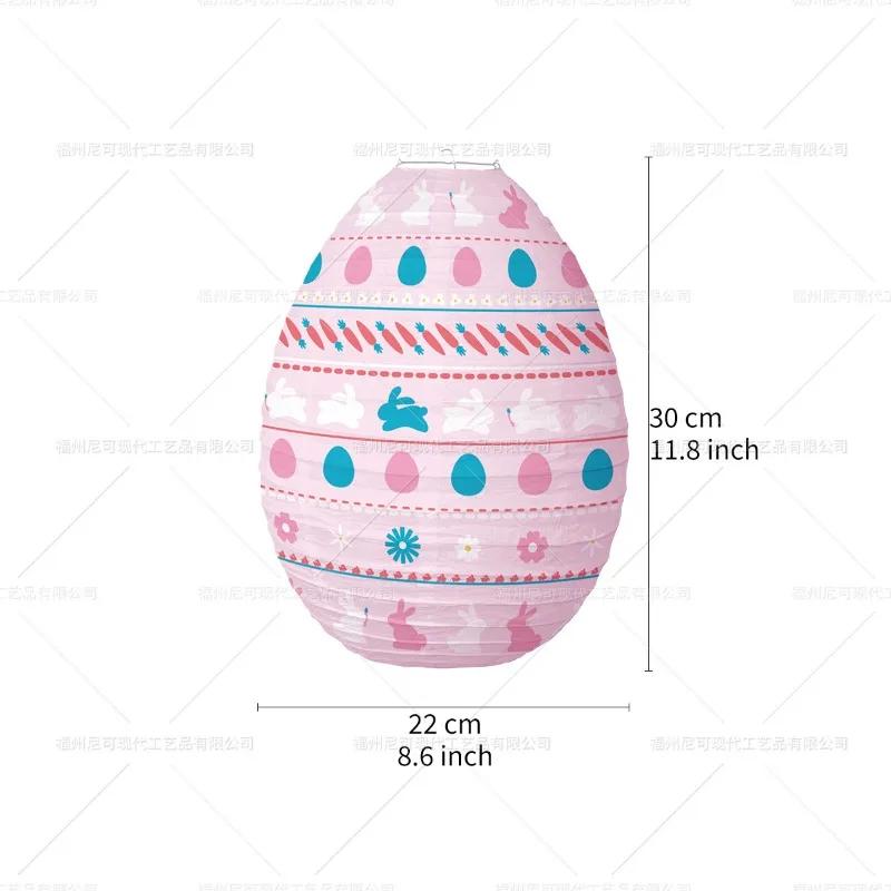 2026 Latest Models Easter Decor Coloful Egg Paper Lanterns Cartoon Rabbit Chick DIY Hanging Pendant Happy Easter Day Party Decor