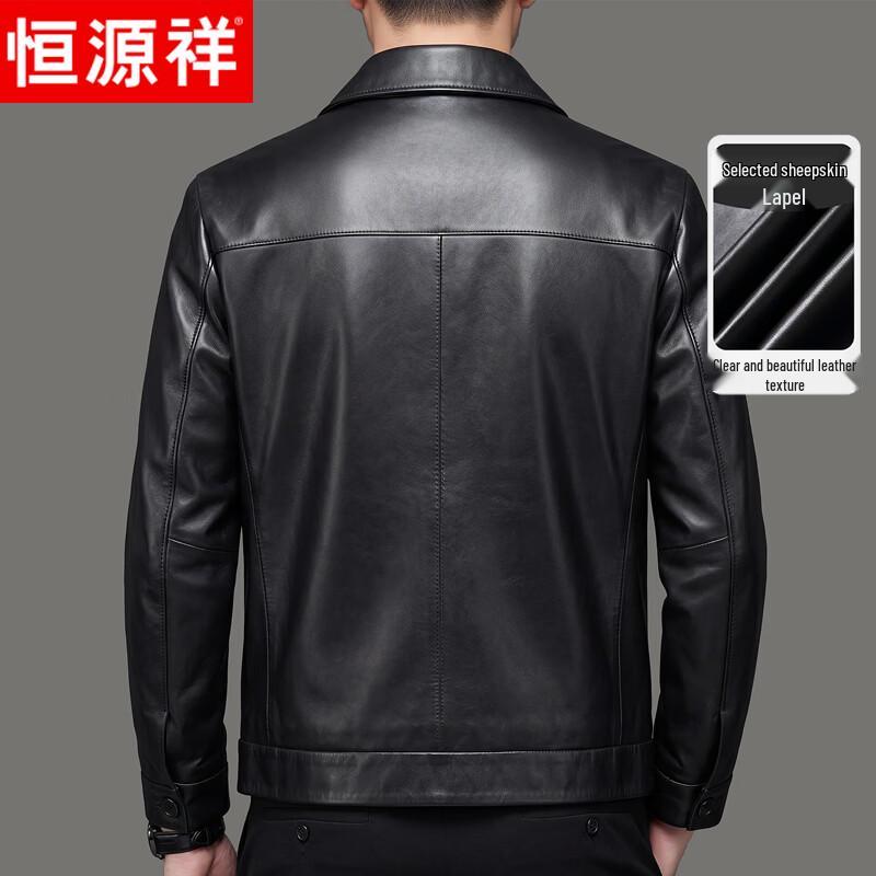 Hengyuanxiang Men's Premium Sheepskin Leather Jacket