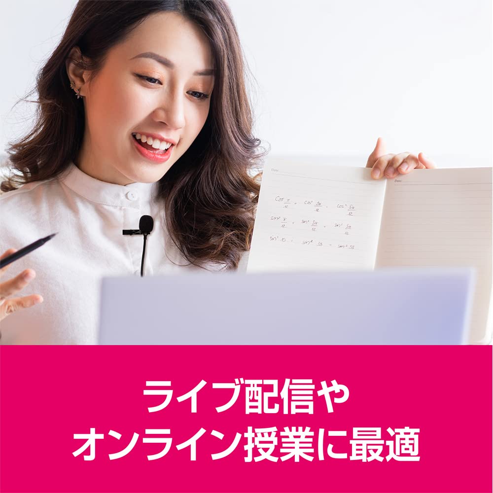 Miyoshi MCO USB Pin Microphone with Mini Clip, 3.5mm Earphone Jack, Mute Switch, Omnidirectional, Compatible with WindowsMacOS, 1.9m Cable Length,