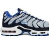 Nike Sneakers Air Max Plus Se