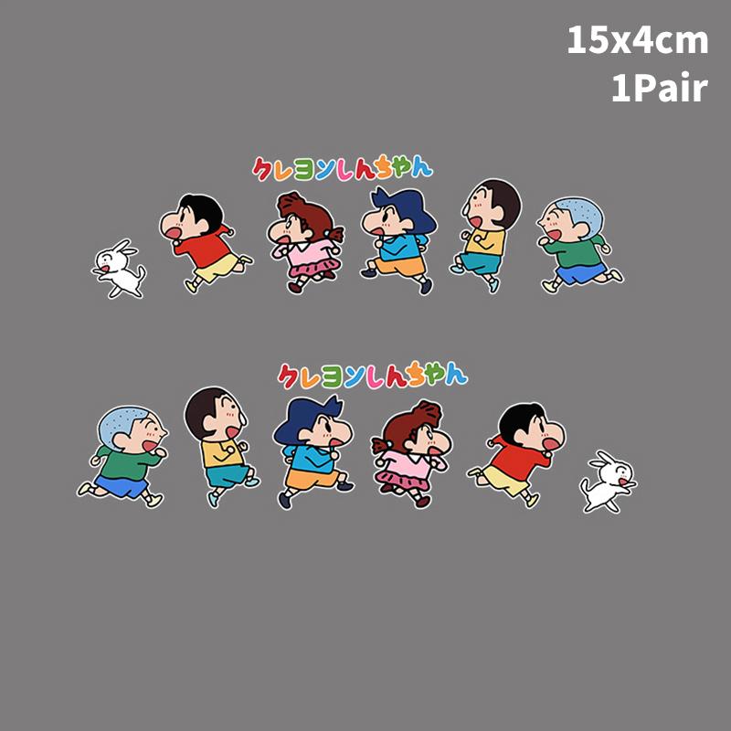 

Crayon Shin-Chan Kawaii наклейки на автомобиль милые наклейки на кузов автомобиля для украшения окон грузовиков автомобилей мотоциклов велосипедов транспортных средств 15x4cm