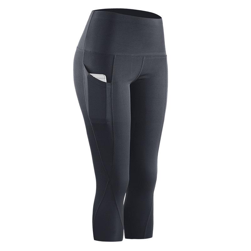 High Waist Butt Lift Yoga Capri – Quick-Dry, Breathable, Elastic, Nude-Feel Running Tights for Women