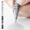 Pentel Mechanical Pencil Orens AT Limited 0.5mm Wisteria XPP2005-LMV