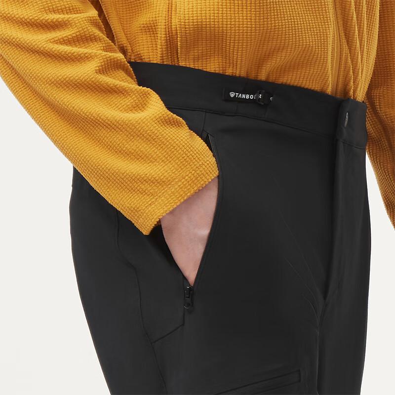 Tambor Men's Outdoor Casual Jogger Pants 563009A