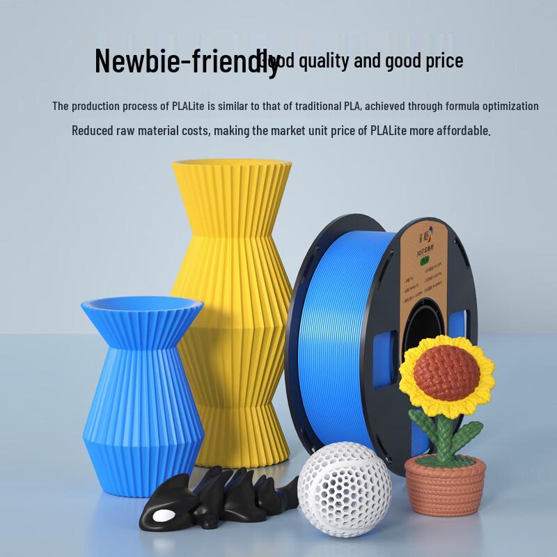 Caige PLA LITE 3D Printer Filament 1.75mm
