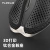 3D Printed Titanium Bicycle Saddle Ultra Lightweight Ergonomic Cycling Seat Road Bike