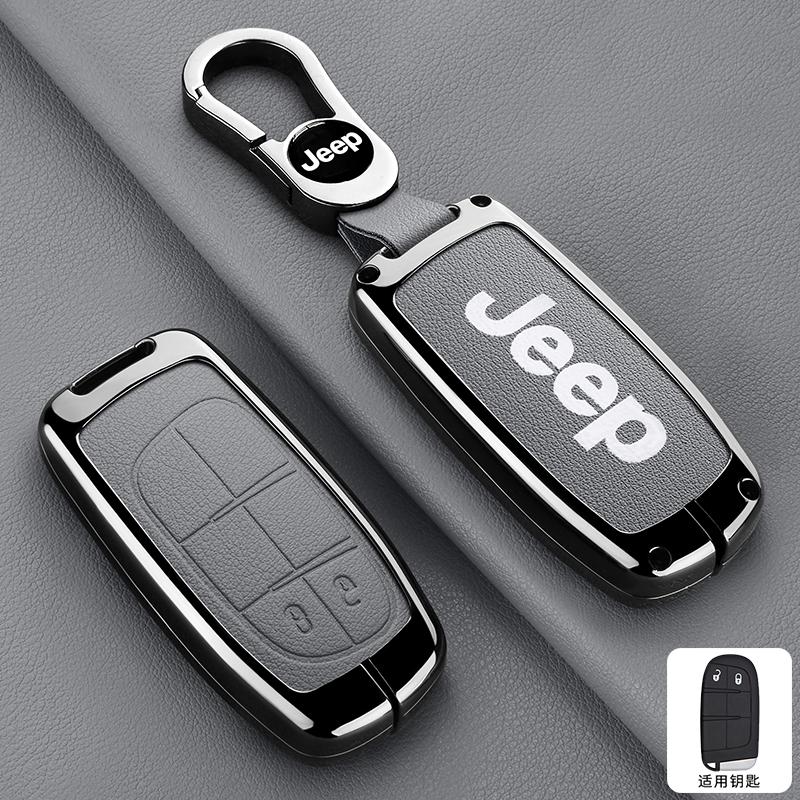 Metal Leather Car Key Case Cover Shell For Jeep Commander Compass Gladiator Wagoneer Grand Cherokee Wrangler JK Renegade Patriot