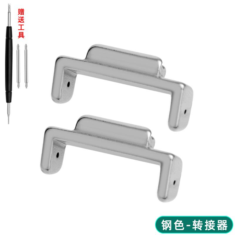 16mm Refit Watchband Connector Stainless Steel Adapter men For Casio G-SHOCK DW5600 GW-M5610 GWM5610 GA110/100/120 GA2100 GM2100