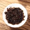 2019 Ripe Puer Tea Yiwu Golden Buds Ancient Tree Shu Puerh Tea 357g