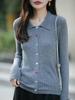 Stylish Women's Polo Collar Knitted Cardigan with Colorful Buttons - Korean Style, Age-Reducing Design.