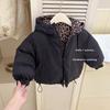 Reversible Leopard Print Puffer Jacket for Kids Unisex Hooded Winter Coat Thickened Warm Outerwear