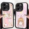 C-Cardcaptor Sakura Silicone Soft Phone Case For iPhone 17 16 14 13 12 11 15 Pro Max Plus Air Cover